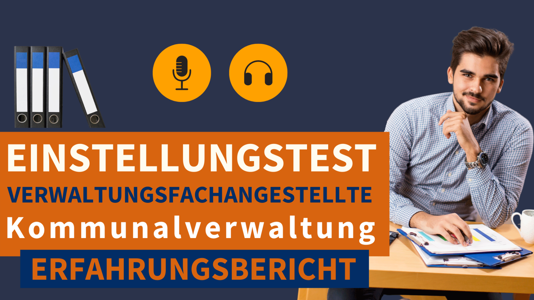 thumbnail_erfahrungsbericht_vfa_kommunalverwaltung