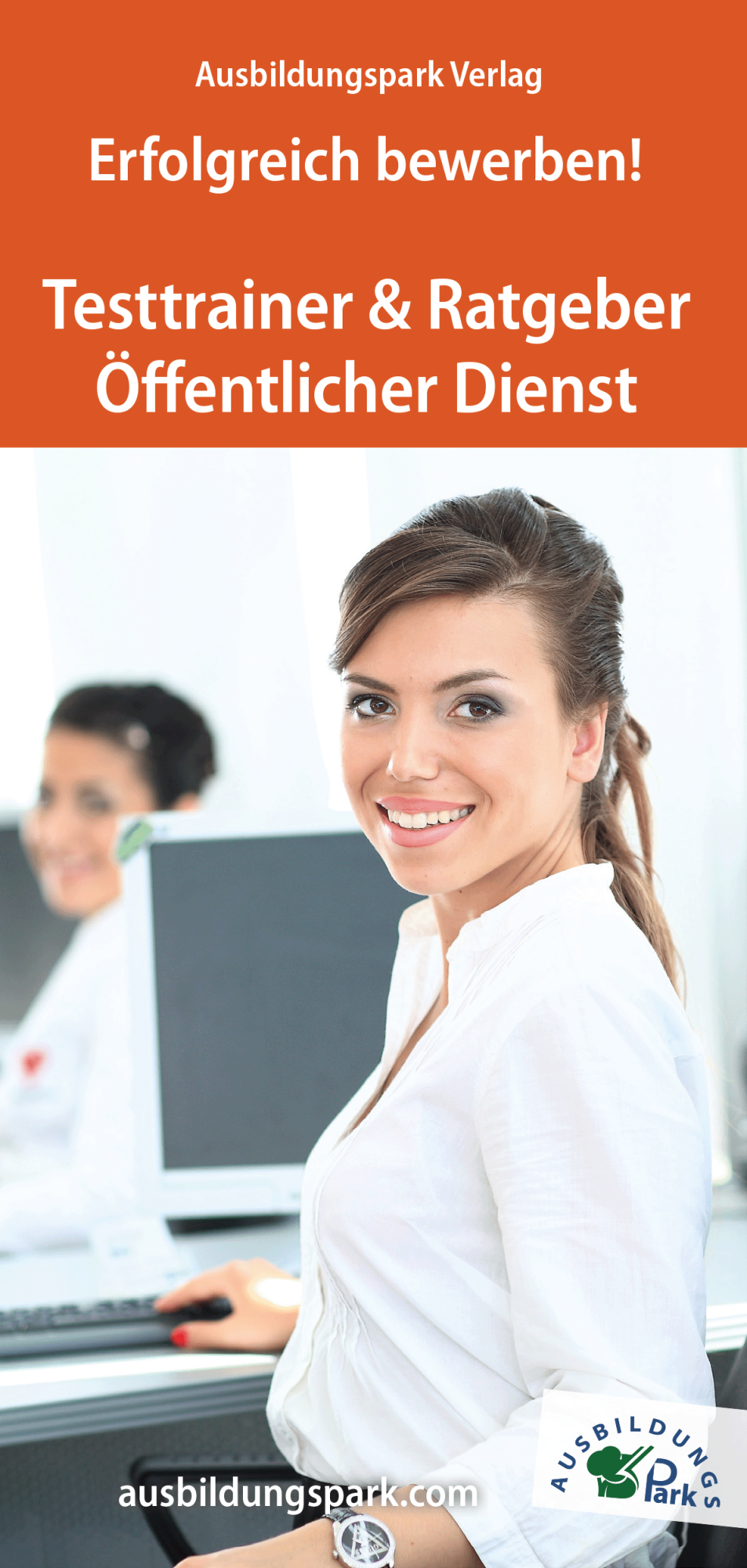 Flyer Öffentlicher Dienst